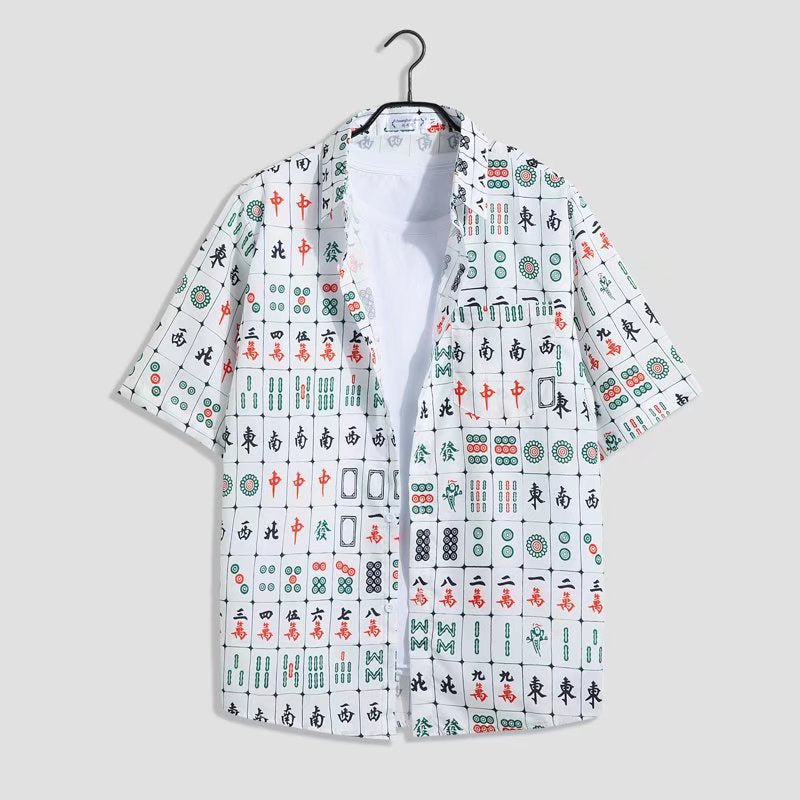 Mahjong Tile Print Shirt & Shorts Set