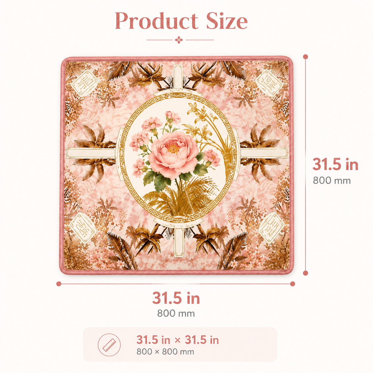 Botanical Waterproof Mahjong Mat