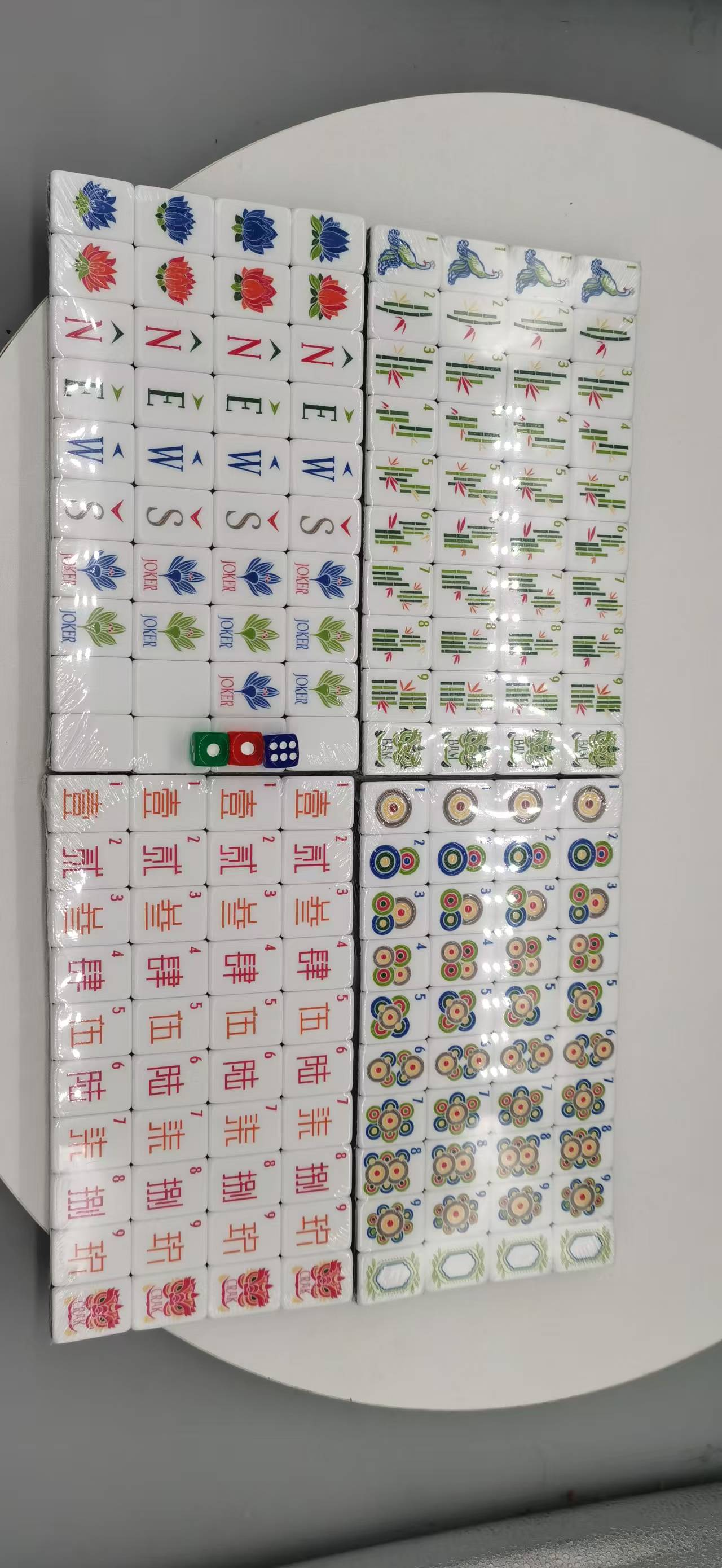 Jade Lotus American Mahjong Tile Set