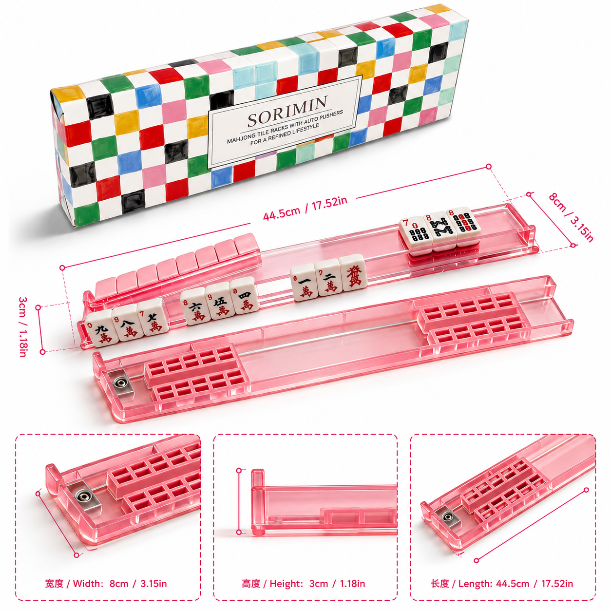 Mahjong tile pusher set