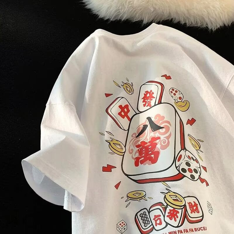 Lucky Mahjong Graphic T-Shirt